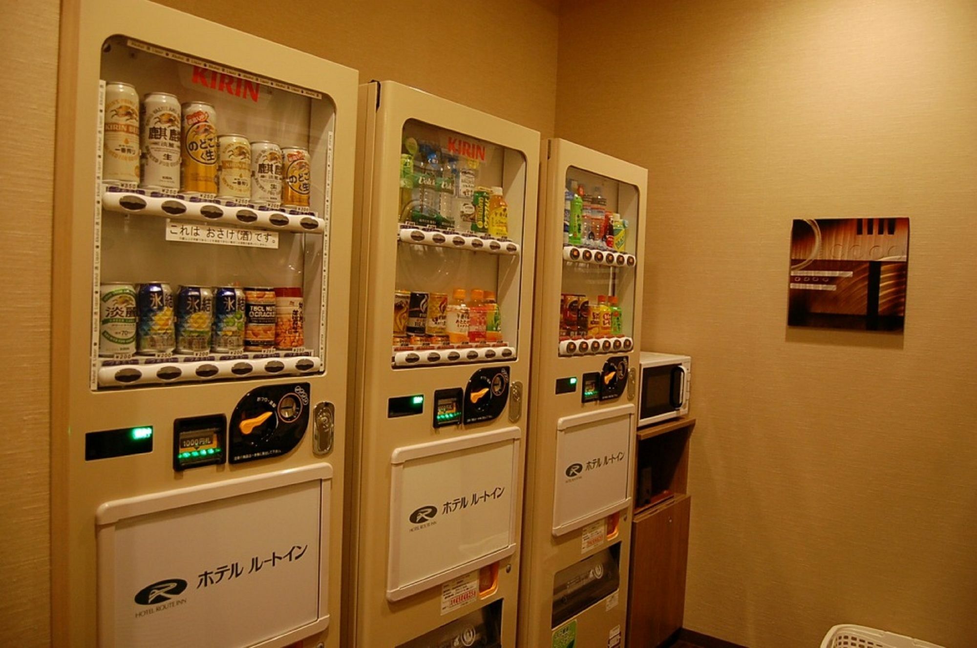 Hotel Route-Inn Hamamatsu Eki Higashi Kültér fotó